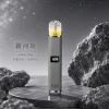 換彈式主機｜ILIA 一代皮革系主機 銀河灰