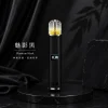 換彈式主機｜ILIA 一代皮革系主機 魅影黑