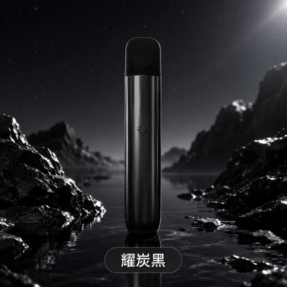 換彈式主機｜ILIA 哩亞 ULTRA 5 主機 耀炭黑