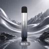 換彈式主機｜ILIA 哩亞 ULTRA 5 主機 魅影灰