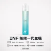 換彈式主機｜INF 無限系列一代電子煙主機 產品圖片