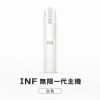 換彈式主機｜INF 無限系列一代電子煙主機 白色