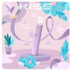 換彈式主機｜KIS5 一代主機 寶寶紫