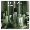 換彈式主機｜KIS5 一代主機 寶寶軍綠