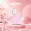 換彈式主機｜MEHA ANGEL方形主機 粉色