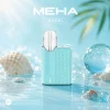 換彈式主機｜MEHA ANGEL方形主機 藍色