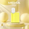 換彈式主機｜MEHA ANGEL方形主機 黃色