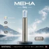 換彈式主機｜MEHA GLORY 一代主機 鎏金灰
