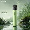換彈式主機｜RELX 幻影 主機 晨霜綠