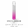 換彈式主機｜SP2S Pro 主機 甜心粉