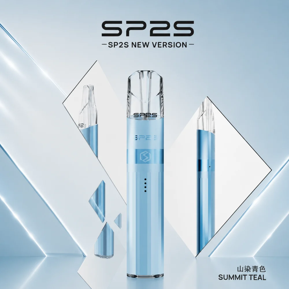 換彈式主機｜SP2S 鈦金屬一代主機 山染青色
