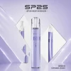 換彈式主機｜SP2S 鈦金屬一代主機 暮靄紫色