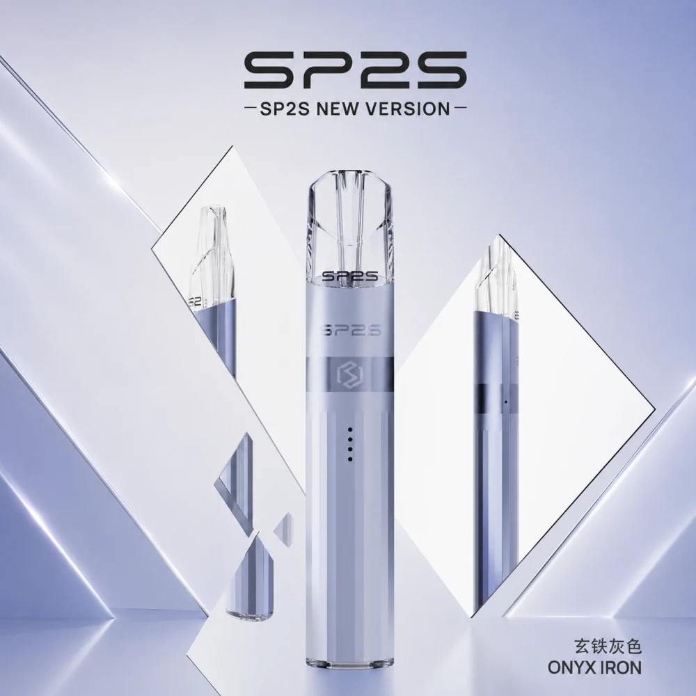 換彈式主機｜SP2S 鈦金屬一代主機 玄鐵灰色
