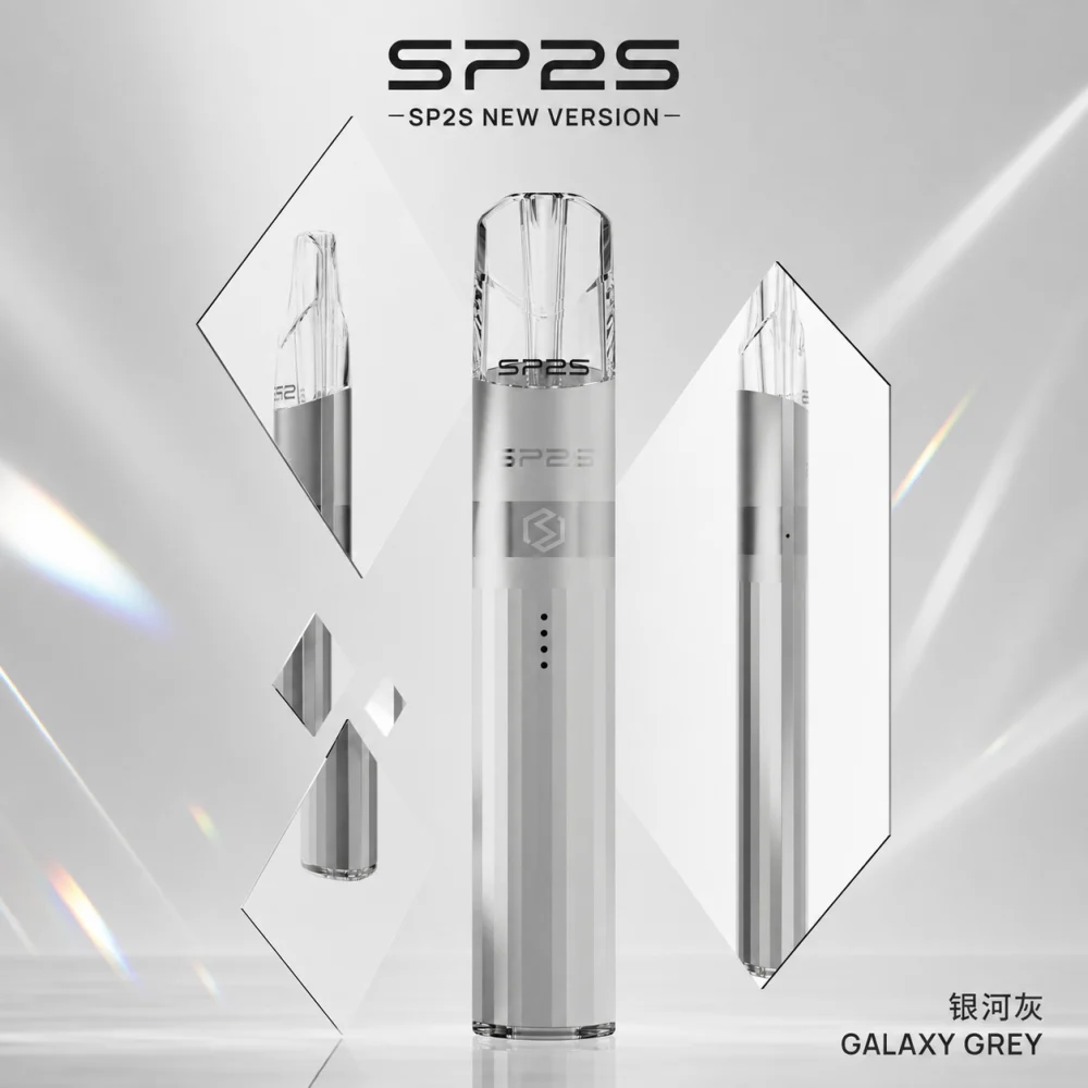 換彈式主機｜SP2S 鈦金屬一代主機 鈦銀
