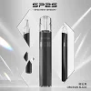 換彈式主機｜SP2S 鈦金屬一代主機 鈦黑