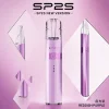 換彈式主機｜SP2S 鈦金屬一代主機 霞光紫