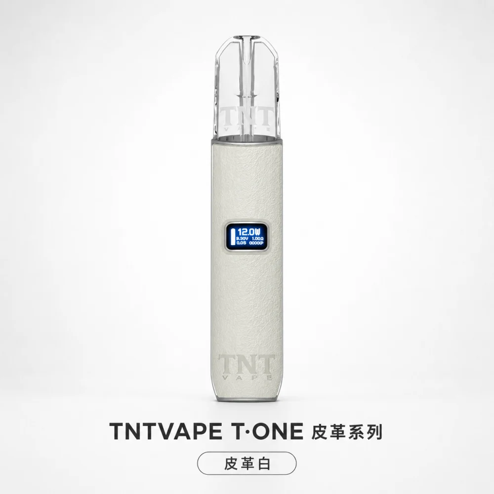 換彈式主機｜TNTVAPE T·ONE 主機 皮革白