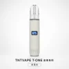 換彈式主機｜TNTVAPE T·ONE 主機 皮革白