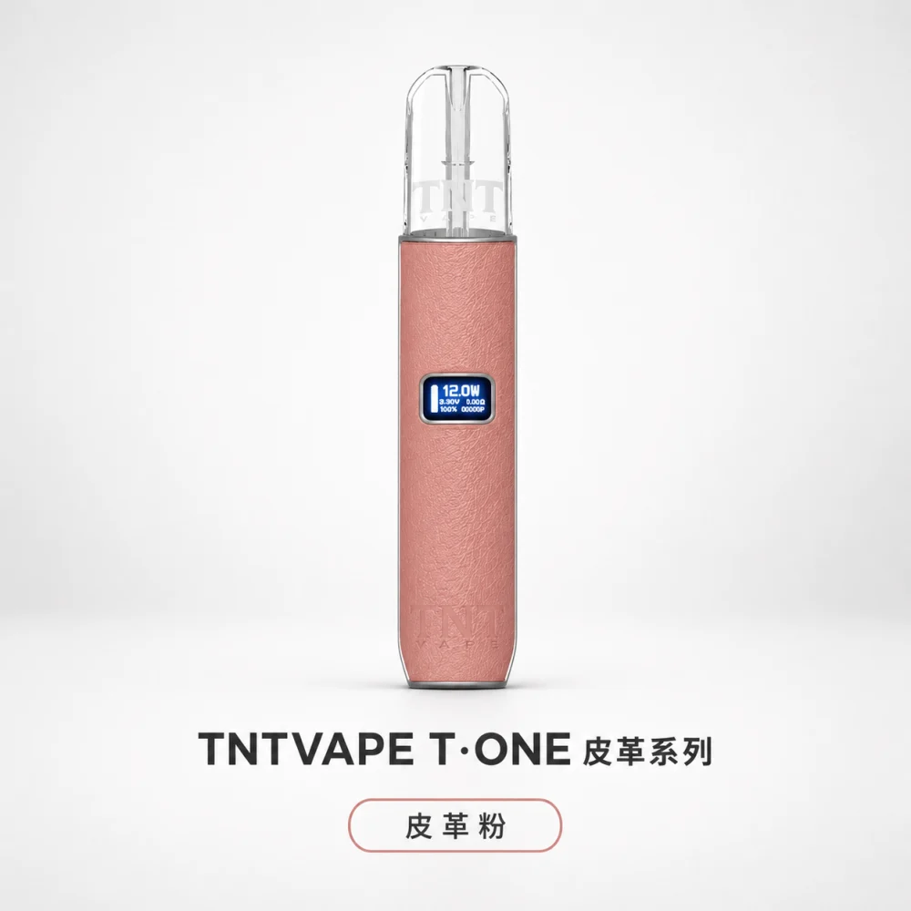 換彈式主機｜TNTVAPE T·ONE 主機 皮革粉