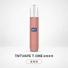 換彈式主機｜TNTVAPE T·ONE 主機 皮革粉