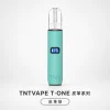 換彈式主機｜TNTVAPE T·ONE 主機 皮革綠