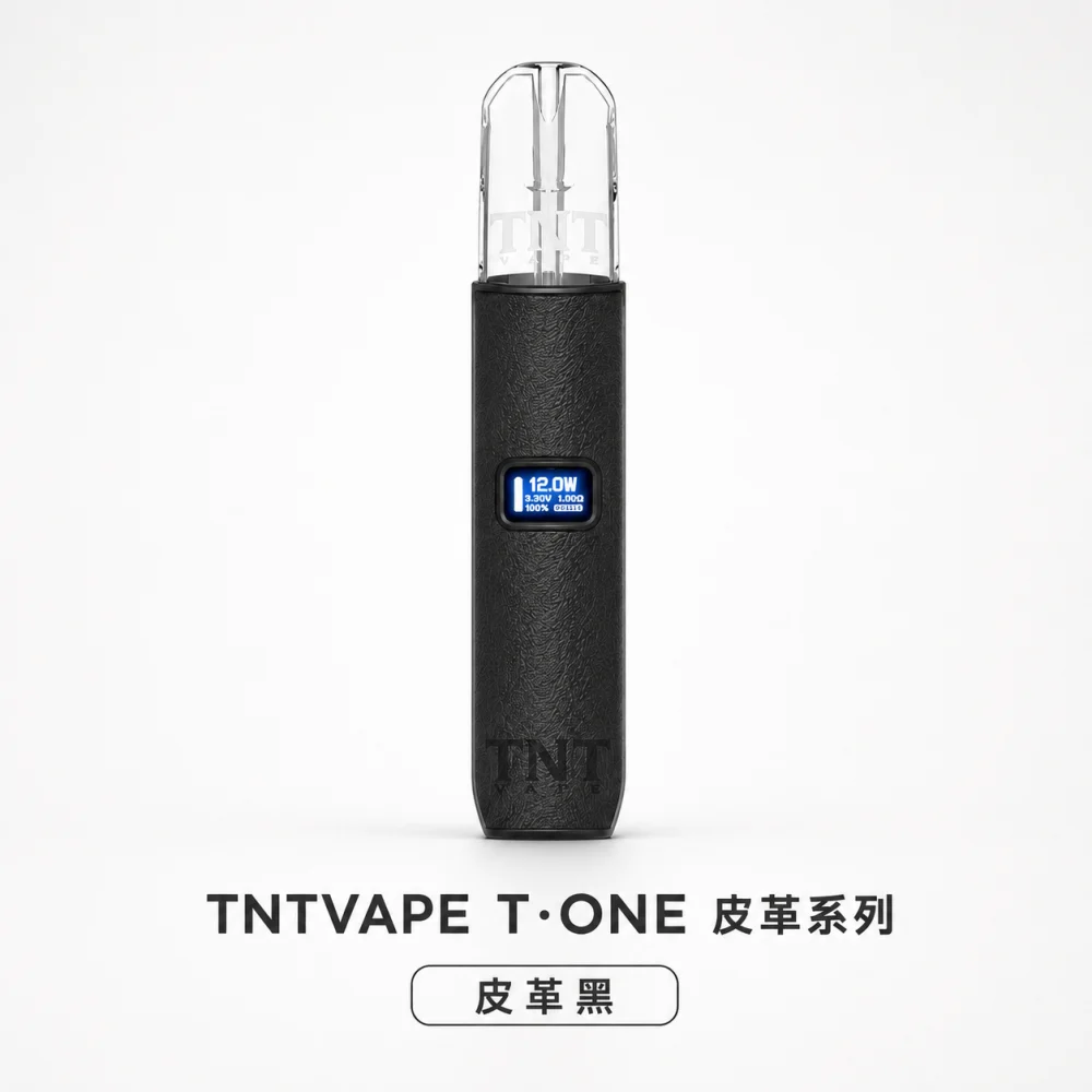 換彈式主機｜TNTVAPE T·ONE 主機 皮革黑