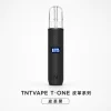 換彈式主機｜TNTVAPE T·ONE 主機 皮革黑