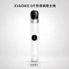 換彈式主機｜XIAOKE 6 代主機 白色戀人