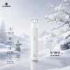 換彈式主機｜XIAOKE 五代主機 冬月映雪