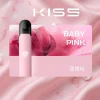 換彈式主機｜kis5五代主機 寶寶粉
