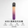 換彈式主機｜kis5五代主機 產品圖片