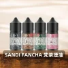 日本SANDI FANCHA 梵茶煙油