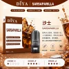 替換式煙彈｜DIYA 一代通用煙彈 沙士