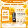 替換式煙彈｜DIYA 一代通用煙彈 芒果冰沙
