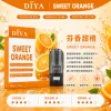 替換式煙彈｜DIYA 一代通用煙彈 芬香甜橙