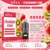 替換式煙彈｜DIYA 一代通用煙彈 草莓奇異果