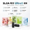 替換式煙彈｜ILIA Ultra5 五代煙彈 產品圖片