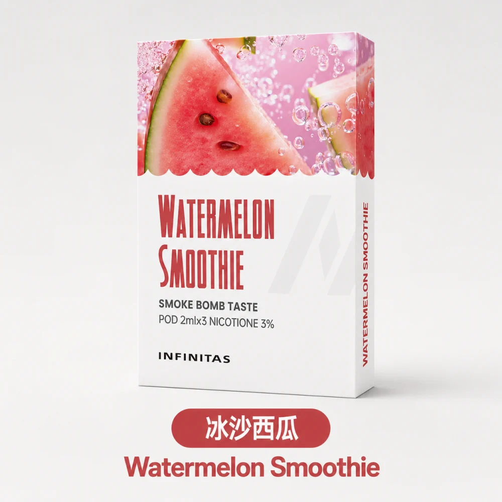 替換式煙彈｜INF 一代煙彈 冰沙西瓜