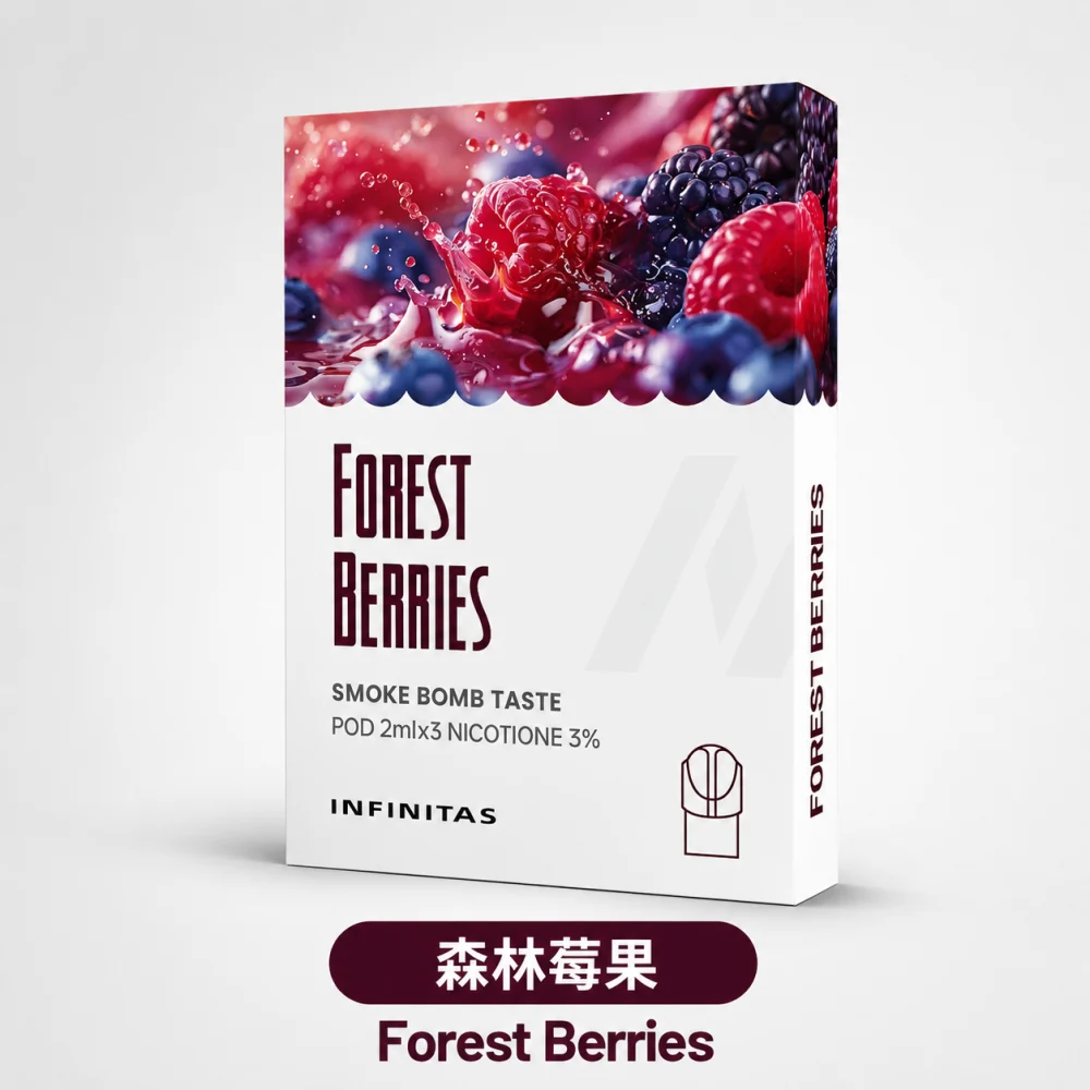 替換式煙彈｜INF 一代煙彈 森林莓果