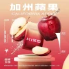 替換式煙彈｜KIS5 一代通用煙彈 加州蘋果