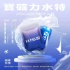 替換式煙彈｜KIS5 一代通用煙彈 寶礦力水特