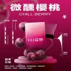 替換式煙彈｜KIS5 一代通用煙彈 微醺櫻桃