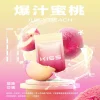 替換式煙彈｜KIS5 一代通用煙彈 爆汁蜜桃