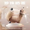 替換式煙彈｜KIS5 一代通用煙彈 珍珠奶茶