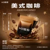 替換式煙彈｜KIS5 一代通用煙彈 美式咖啡