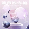 替換式煙彈｜KIS5 一代通用煙彈 藍莓泡泡糖