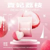 替換式煙彈｜KIS5 一代通用煙彈 貴妃荔枝