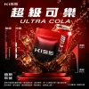 替換式煙彈｜KIS5 一代通用煙彈 超級可樂