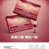 替換式煙彈｜MEHA 一代煙彈 拉菲