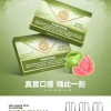替換式煙彈｜MEHA 一代煙彈 芭樂